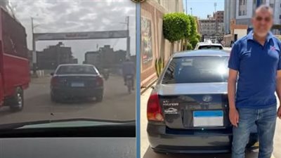 هربا من الرادار.. القبض على قائد سيارة طمس لوحاتها المعدنية بالغربية 