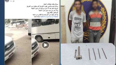 سقطوا بالأدوات والمسروقات.. ضبط المتهمين بتحطيم الحواجز الخرسانية لسرقة الحديد بالقليوبية