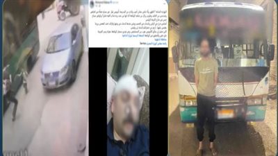 لا يحمل رخصة قيادة.. القبض على سائق أتوبيس دهس أب وابنته في المنصورة| فيديو 