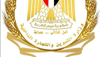 وزير التموين يقود أسبوعا مكثفا لتعزيز الأمن الغذائي واستقرار الأسواق المحلية 