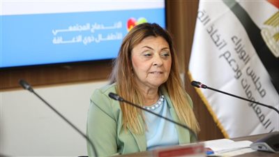 د.إيمان كريم: الأطفال ذوو الإعاقة يستحقون فرصا متكافئة 