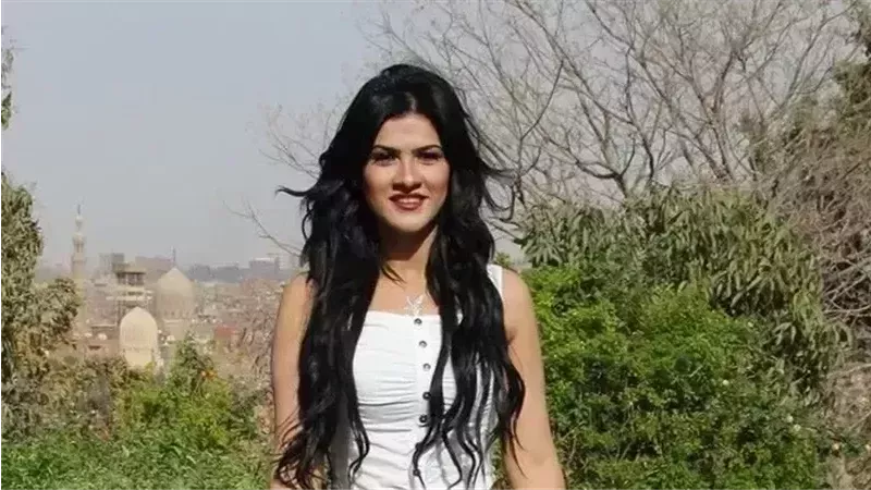  ياسمينا المصري 