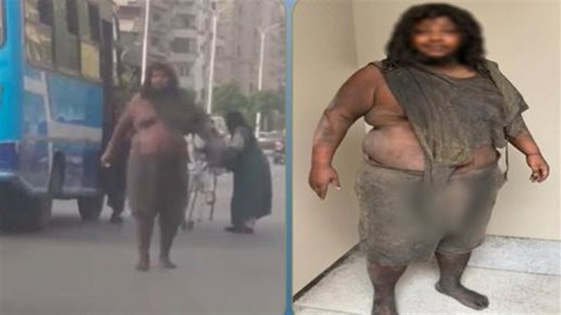 المتهم