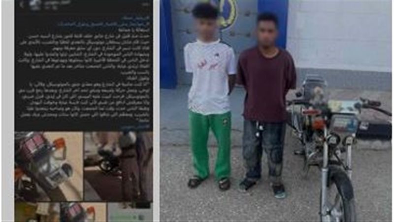 المتهمين 