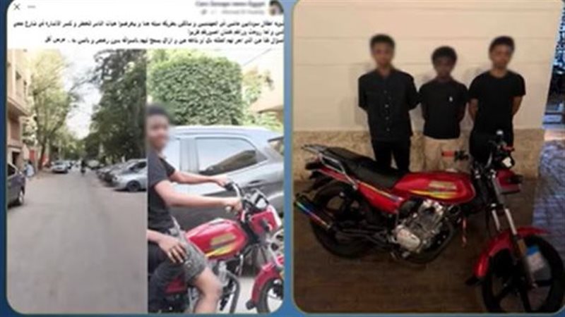 المتهمين 