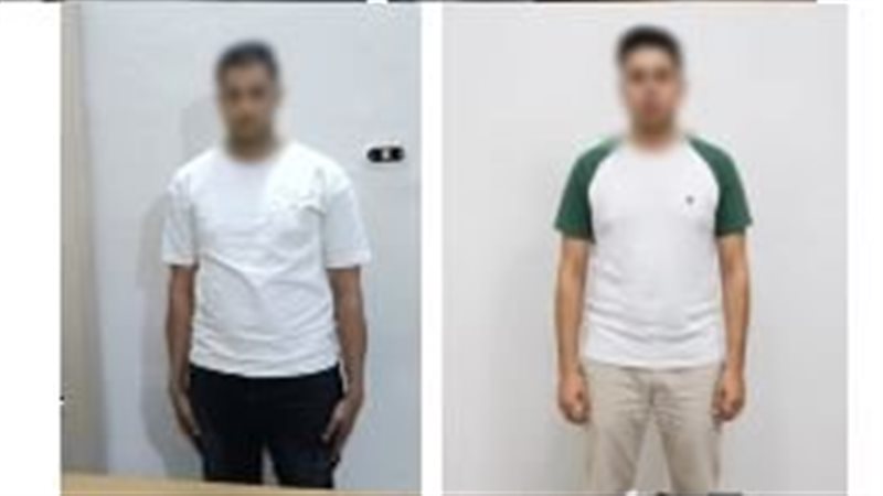 المتهم