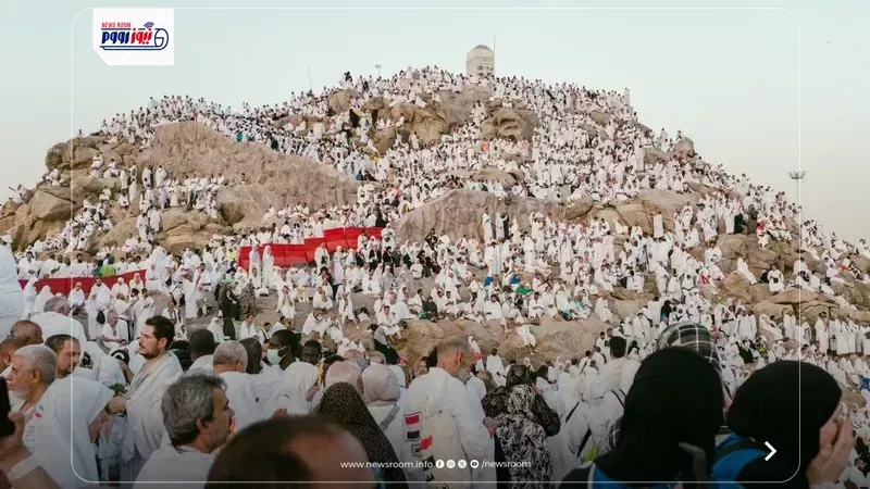مناسك الحج 