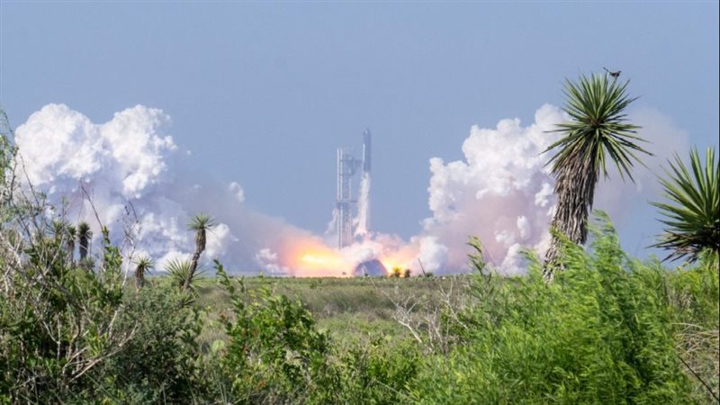 صورة موضوعية