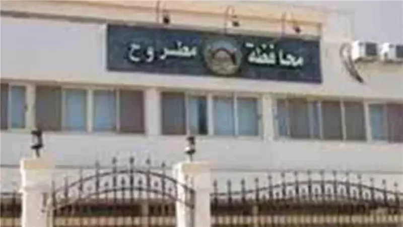 مديرية العمل بمحافظة