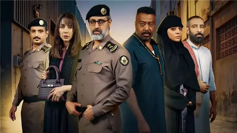 مواعيد عرض مسلسل