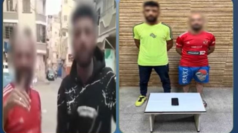 المتهمين 