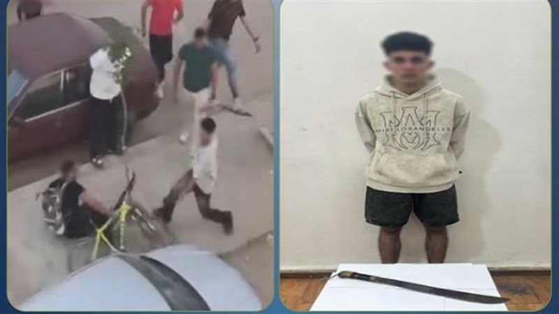 المتهم
