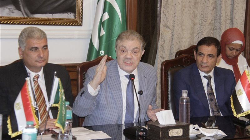 حزب الوفد