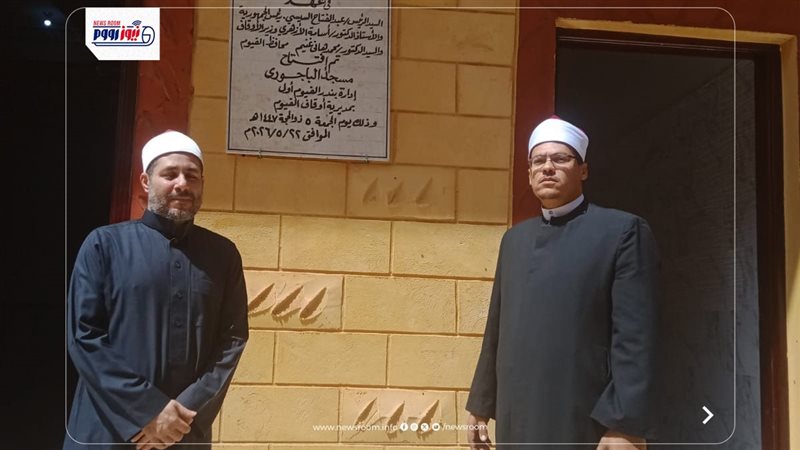 أفتتاح مساجد 