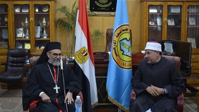 جامعة الأزهر بأسيوط تستقبل مطرانَي الأرثوذكس والكاثوليك لتهنئة عيد الأضحى
