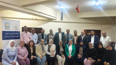 التضامن تنظم برنامجًا تدريبيًا لمنسقي عيادات تنمية الأسرة بالبحر الأحمر
