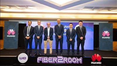 المصرية للاتصالات WE وهواوي تطلقان خدمة FTTR لأول مرة في مصر