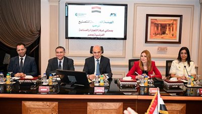 العربية للتصنيع تبحث مع الغرفة التجارية الفرنسية تعزيز الشراكات وجذب الاستثمار