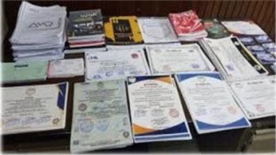مداهمة أكاديمية وهمية بالوايلي تروج لشهادات معتمدة وتستولي على أموال الشباب