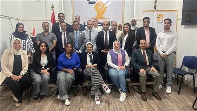 المصري الديمقراطي يستضيف لقاءً عن 