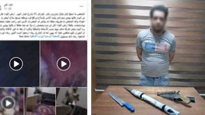 عاطل يعتدي على والدته بأسلحة نارية وبيضاء ويُطردها من المنزل
