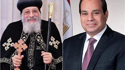 البابا تواضروس الثاني يهنئ الرئيس السيسي وكبار رجال الدولة بعيد الأضحى المبارك