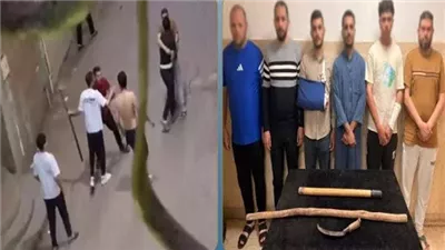 القبض على طرفي مشاجرة بالأسلحة البيضاء لخلافات حول إيجار مخزن بأوسيم