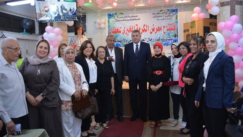 المجلس القومي للمرأة