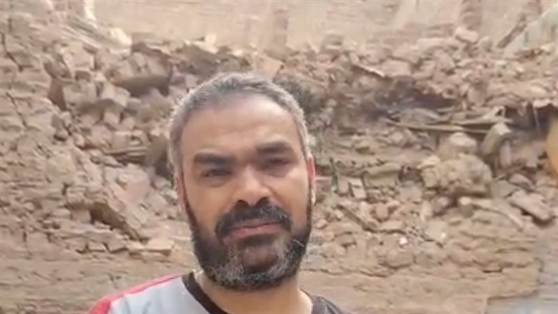 صاحب العقار 