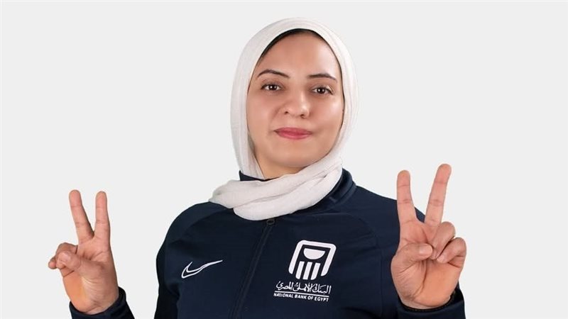 رحاب رضوان بطل مصر