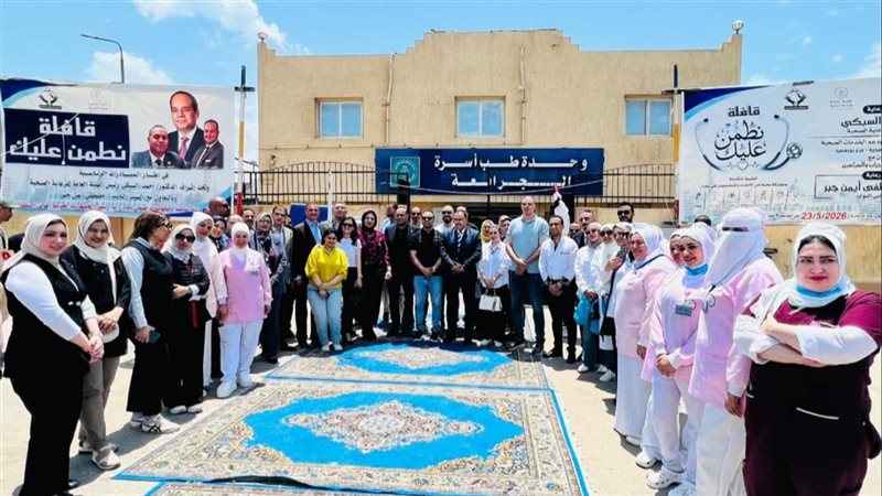 قافلة طبية ببورسعيد