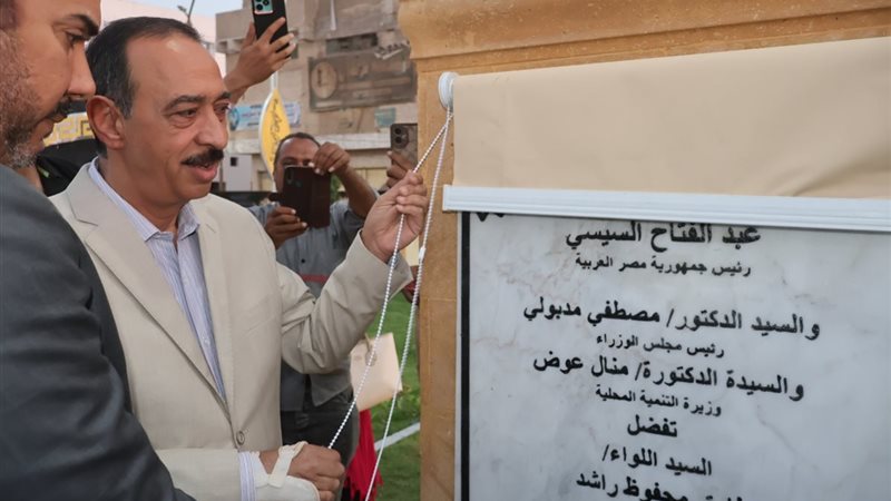 جانب من الفعالية