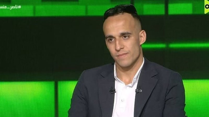 ناصر منسي مهاجم نادي