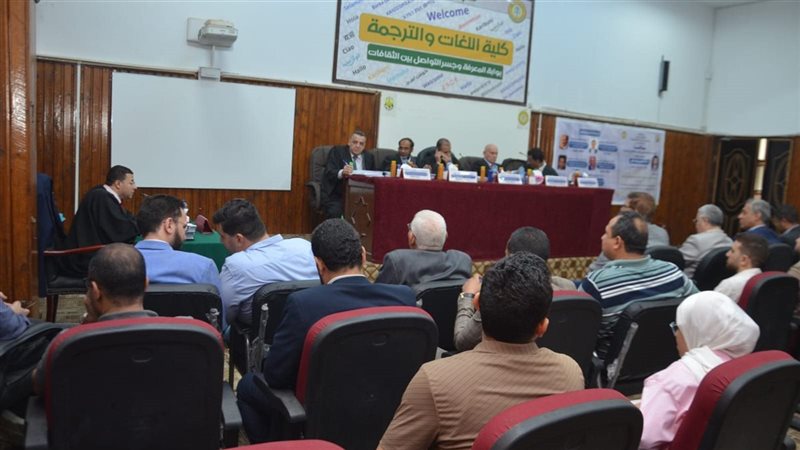 أثناء مناقشة الرسالة