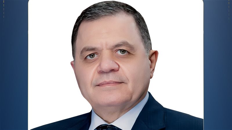 وزير الداخلية