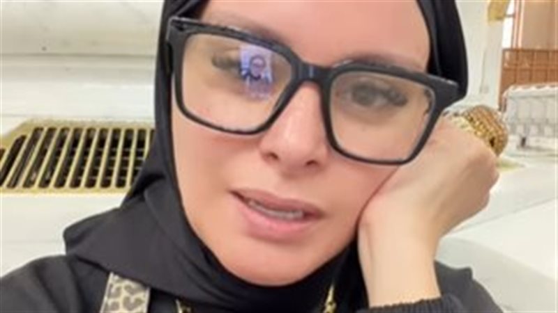 لمياء فهمي