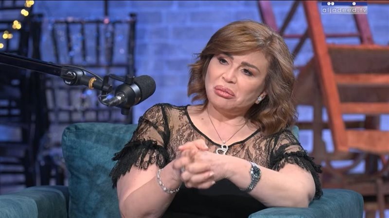 إلهام شاهين