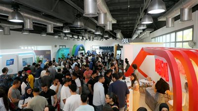 منصة استراتيجية لربط التعليم بسوق العمل ملتقى التوظيف بالجامعة الألمانية 