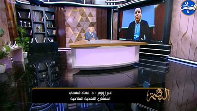 تامر عبد المنعم: أنا متعود على الفتة.. واستشاري تغذية علاجية يحذر