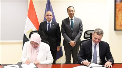 بروتوكول لدعم صادرات التكنولوجيا لمدة 7 سنوات وتعزيز رقمنة خدمات المستثمرين