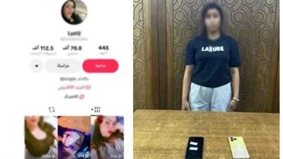 بسبب فيديوهات الرقص.. سقوط صانعة محتوى في قبضة الأمن بالإسكندرية