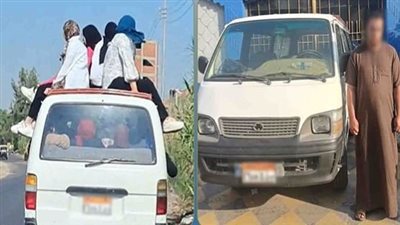 «ركبهم فوق السيارة».. ضبط سائق ميكروباص عرض حياة الركاب للخطر بالبحيرة