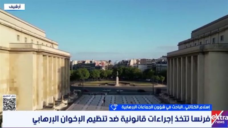 إسلام الكتاتني الباحث