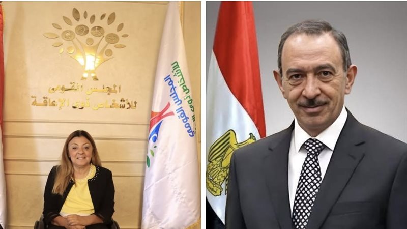 إيمان كريم ومحافظ