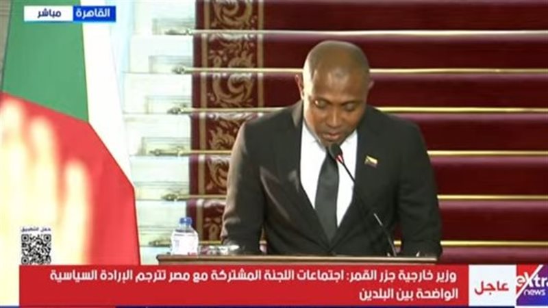  ملاي محمد، وزير