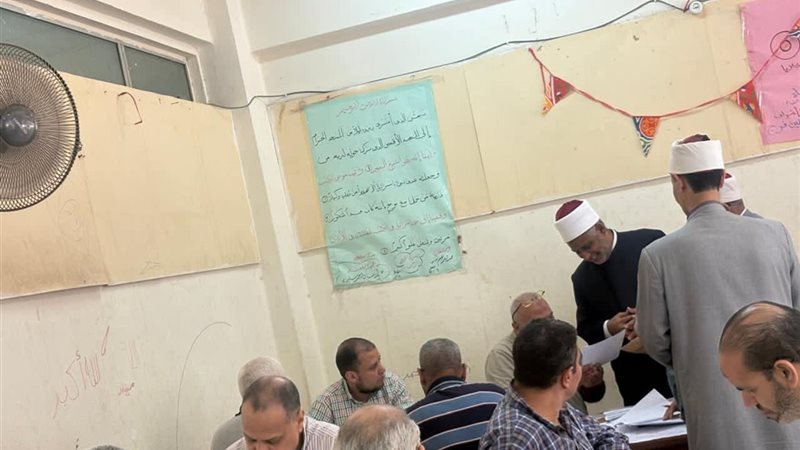 جانب من المتابعة