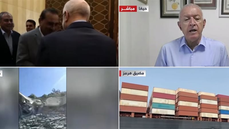 قناة الغد
