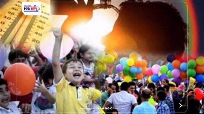 طقس عيد الأضحى