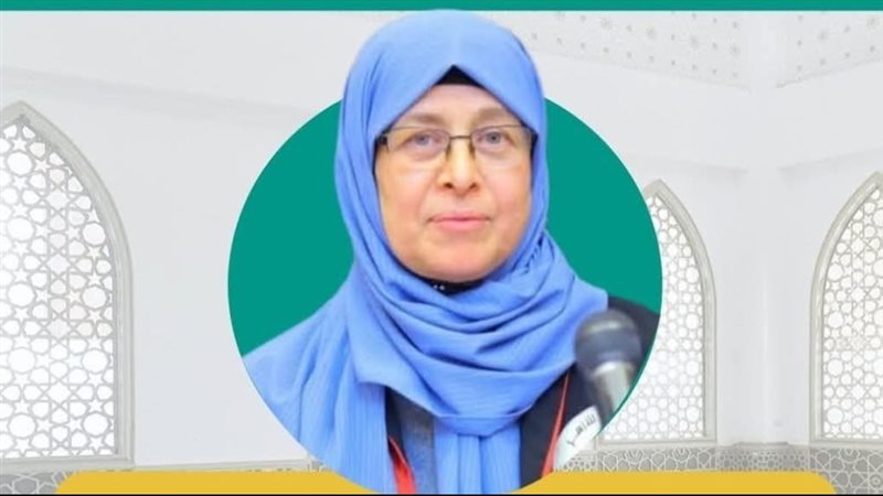 الدكتور روحية الجنش