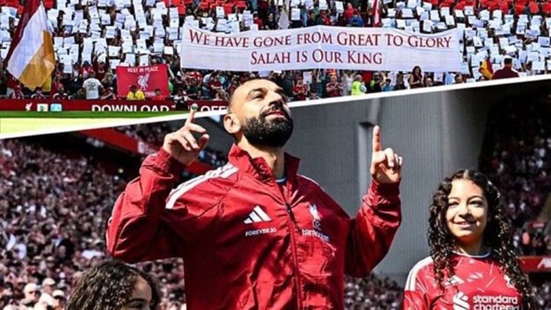 محمد صلاح ملك ليفربول